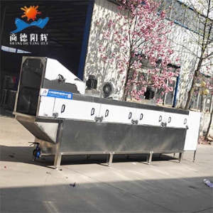 山东商德阳辉机械有限公司