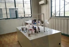 杭州启翔环保科技有限公司