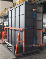 上海夕月实验仪器有限公司