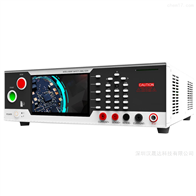 深圳汉晟达科技有限公司