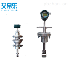 艾帛乐仪表（上海）有限公司