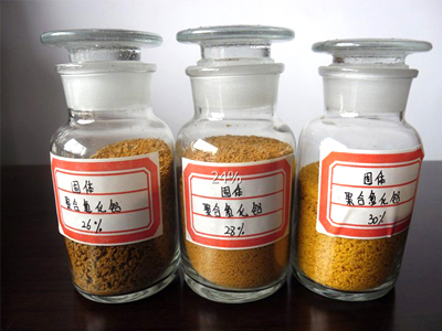 临沂清源环保设备有限公司