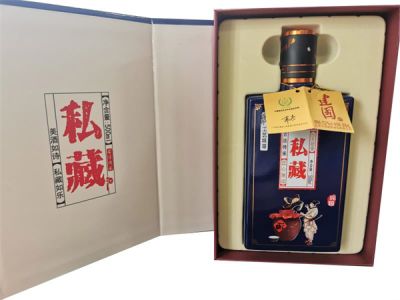 郓城燕隆泡沫塑料制品有限公司