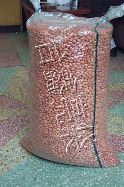 金乡台鑫塑料制品有限公司