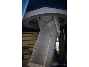 内蒙古一诚机械制造有限责任公司