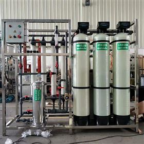 广州大康环保科技有限公司