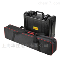 上海华住电气有限公司