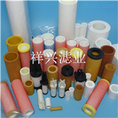 廊坊祥兴过滤设备有限公司