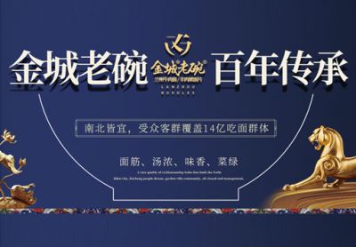 甘肃启航网络科技有限公司