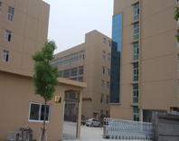 南京蓝宝石环保设备有限公司