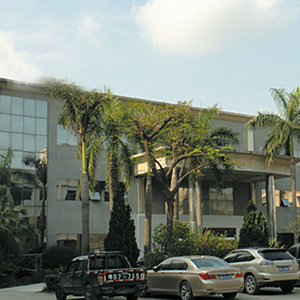 上海强顺机模制造有限公司