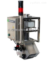 青岛百精金检技术有限公司