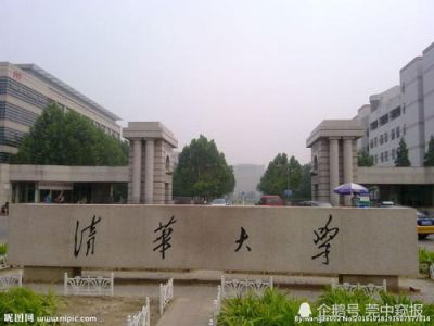 北京永晟嘉和科技有限公司