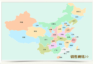 天津市盛通散热器制品厂