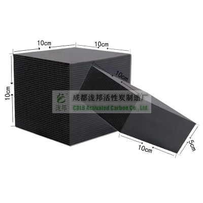 成都泷邦活性炭制造厂