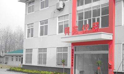 江苏科苑电子仪器有限公司