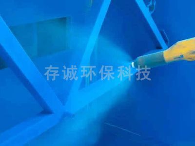 无锡静电喷涂环保科技有限公司