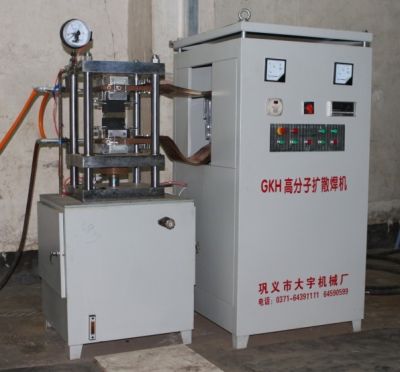 河南巩义市大宇机械厂