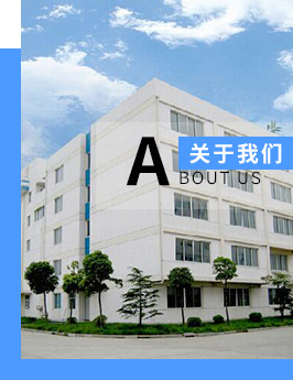 上海佑鹏机械科技有限公司