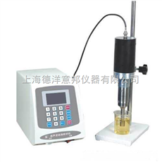 上海德洋意邦仪器有限公司