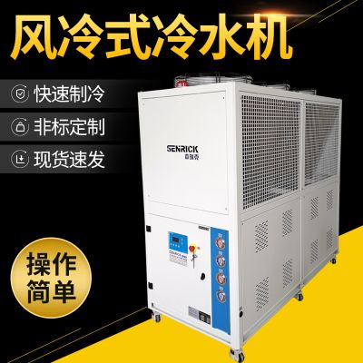 森瑞克机械（苏州）有限公司