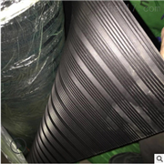 上海苏海电气有限公司