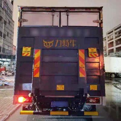 山东力特牛液压设备有限公司