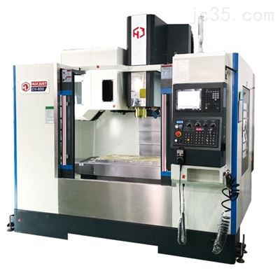 苏州华集数控科技有限公司