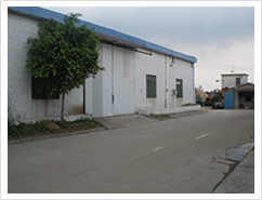 山东泉泰新材料有限公司