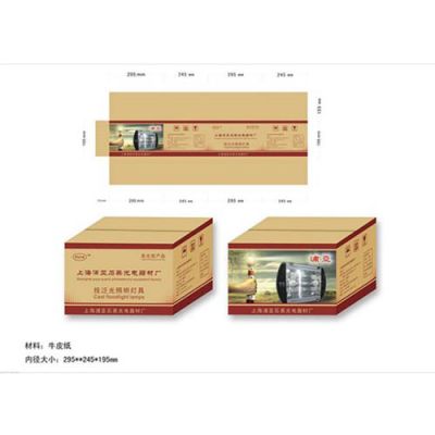 临沂高新技术产业开发区华忠纸箱厂