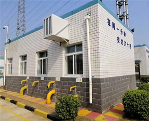 安徽蓝鸥环保科技有限公司