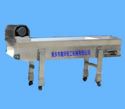 新乡市鑫华轻工机械有限公司