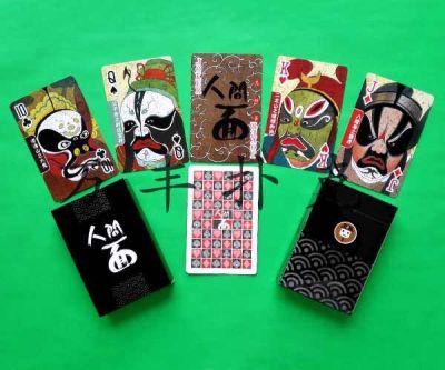 菏泽万丰扑克包装印刷有限公司