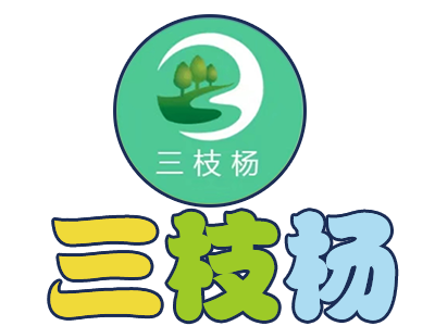 曹县沃特合板有限公司