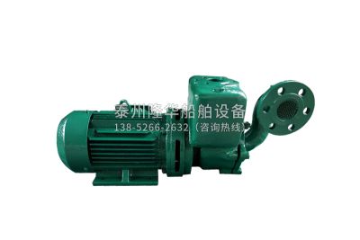 泰州隆华船舶设备有限公司