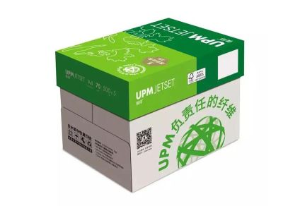 济宁中章纸业有限公司