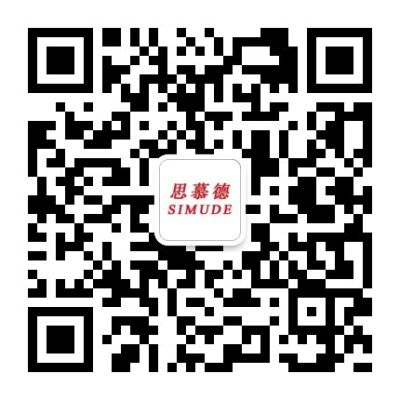 江苏思慕德建筑安全系统有限公司