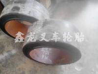 鑫龙叉车轮胎有限公司