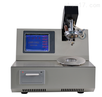 河北昊中环保科技有限公司