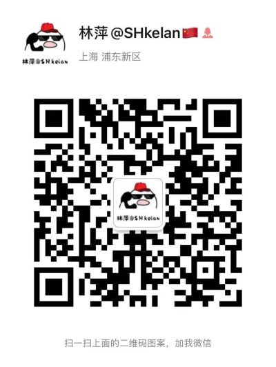 上海科蓝仪表科技有限公司