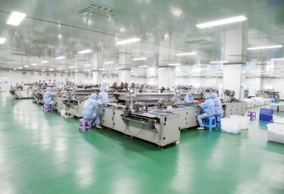 山东省成武县永康医用制品有限公司
