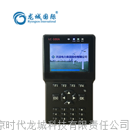 北京时代龙城科技有限责任公司