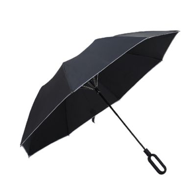 浙江绿叶伞业有限公司