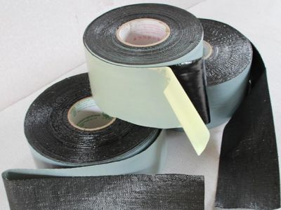 山东瑞兹防腐材料有限公司