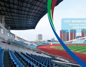 沧州市益奥特体育装备有限公司