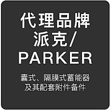 天津可斯达液压设备销售有限公司