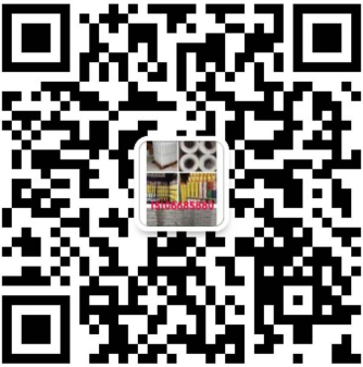 临沂鑫茂源塑料制品有限公司