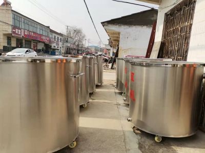 山东盛隆不锈钢储存罐化工设备有限公司