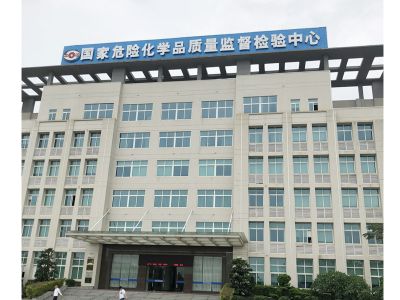 东莞市一诺精密仪器有限公司