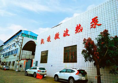 广州市凯棱工业用微波设备有限公司